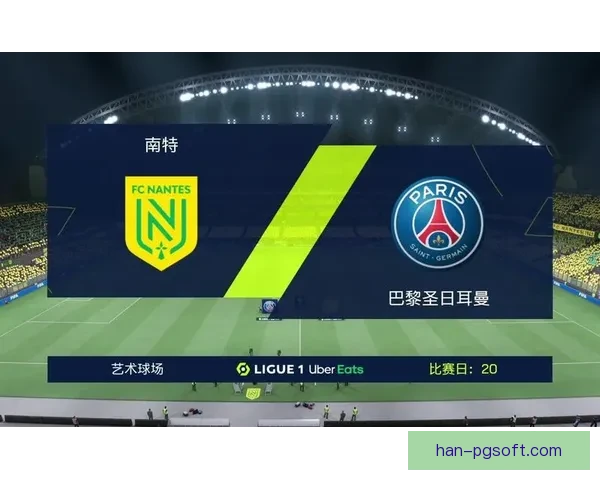 如何获取FIFA国际比赛日赛程的完整信息与更新方式