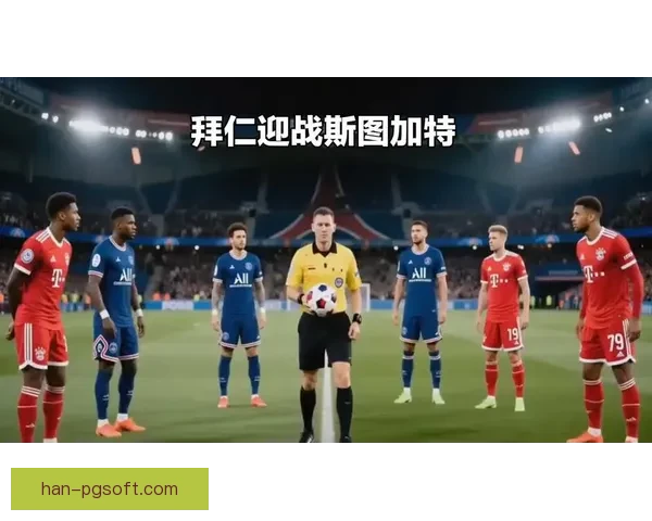 穆里奇在锋线的支点作用显著提升球队进攻威胁和组织能力