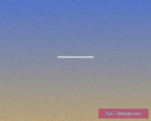 理性看待国家队核心球员伤停对整体备战与长远发展的影响与启示
